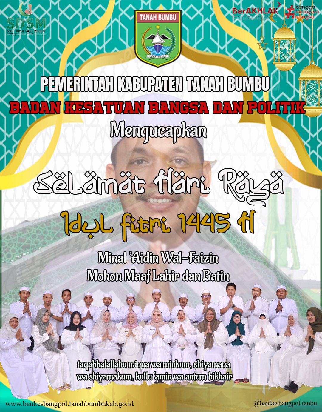 SELAMAT HARI RAYA IDUL FITRI 1445 H 2024 M