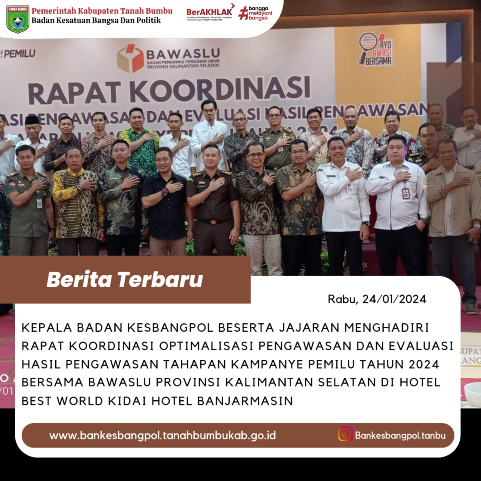 KEPALA BADAN KESBANGPOL BAPAK NAHRUL FAJERI, S.Pd.,MM MENGHADIRI RAPAT KOORDINASI BERSAMA BAWASLU PROV. KALIMANTAN SELATAN