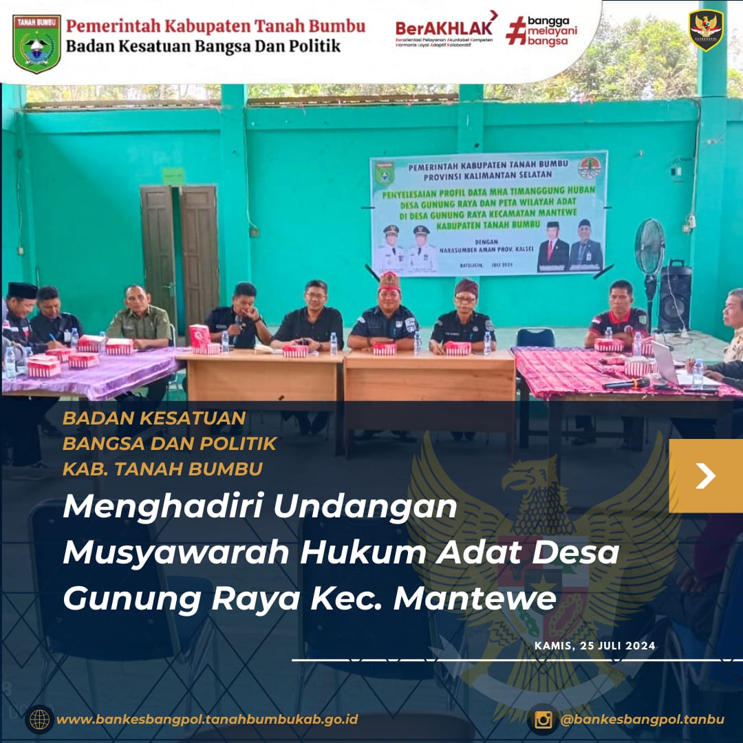 MENGHADIRI UNDANGAN MUSYAWARAH HUKUM ADAT DESA GUNUNG RAYA KEC. MANTEWE